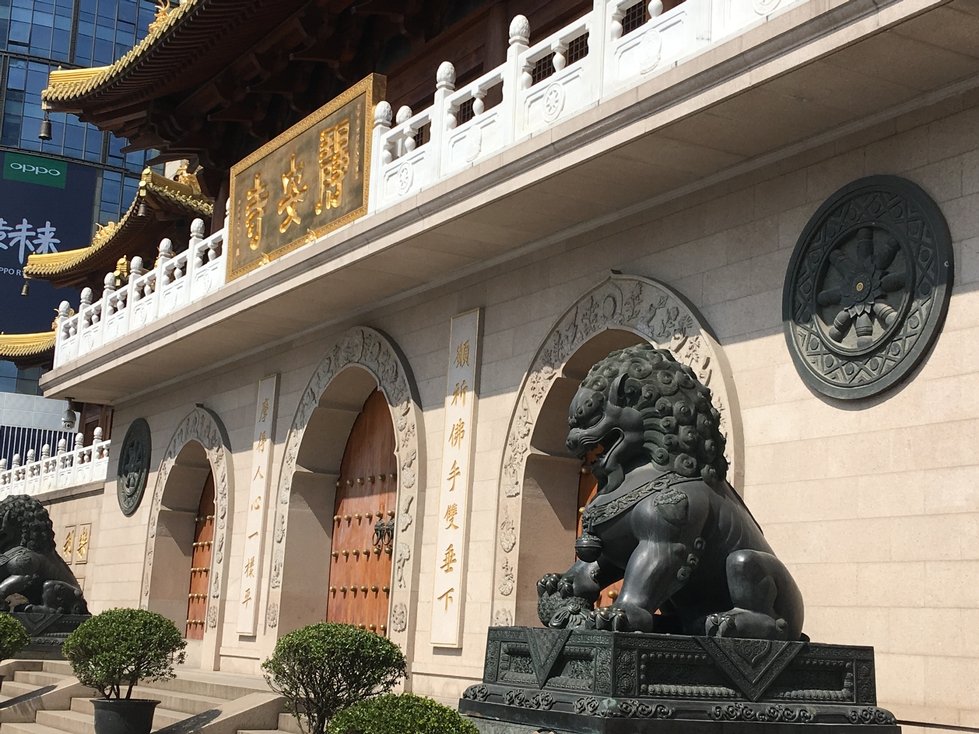 Entrance to Temple with stone lions